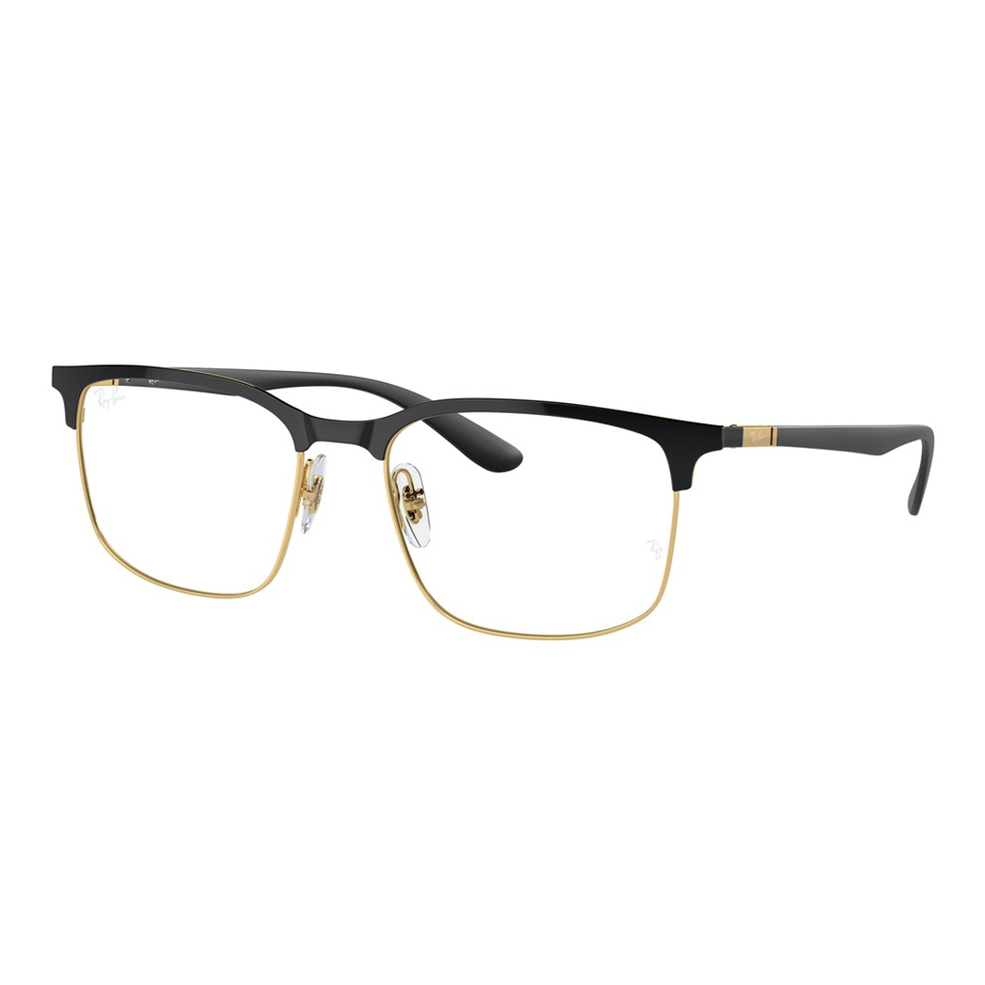 Оправы для очков Ray Ban RX6518