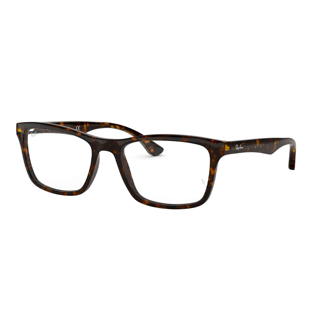 Оправы для очков Ray Ban RX5279F