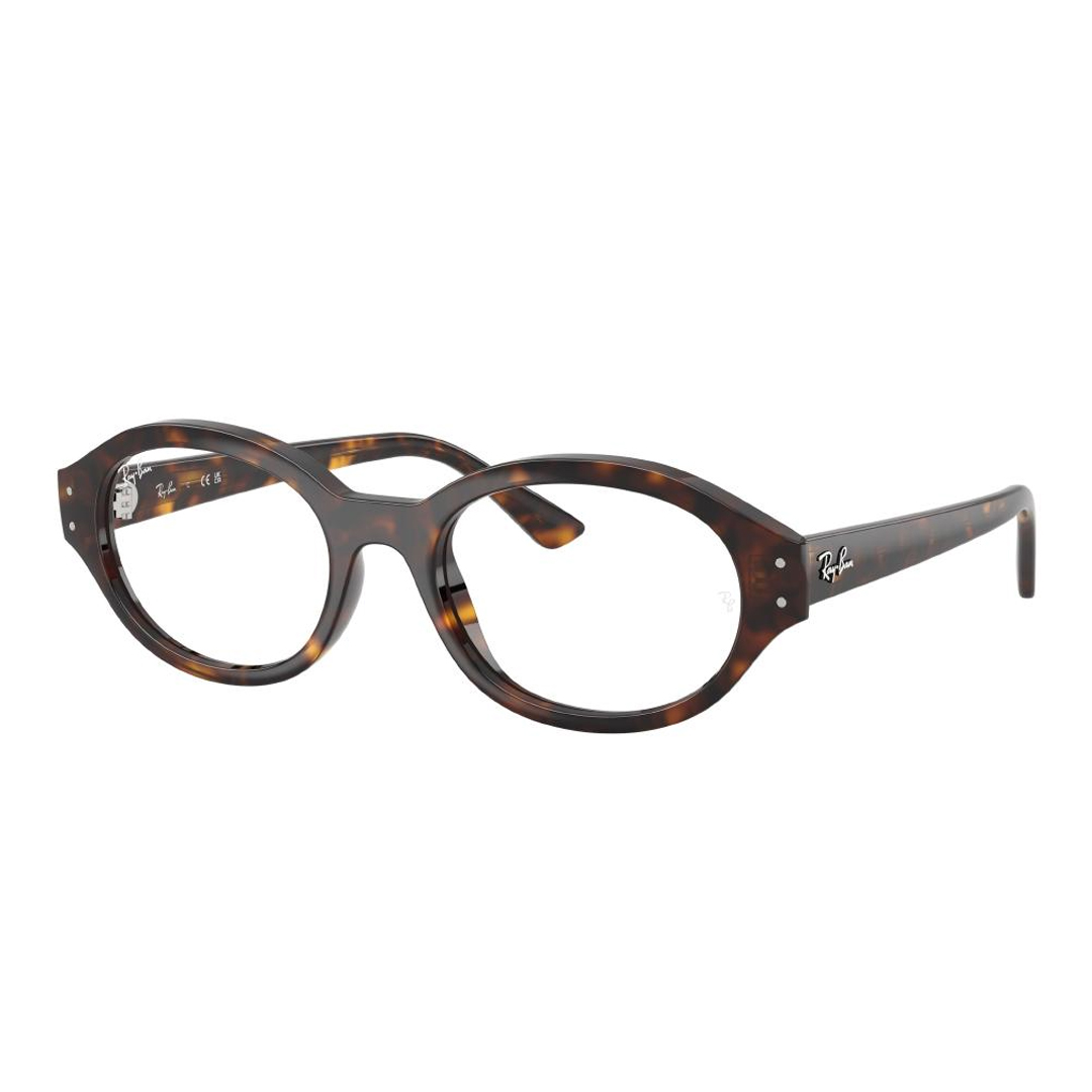 Оправы для очков Ray Ban RX7257