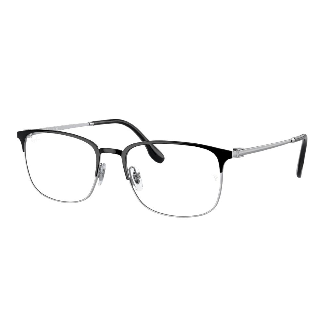Оправы для очков Ray Ban RX6494