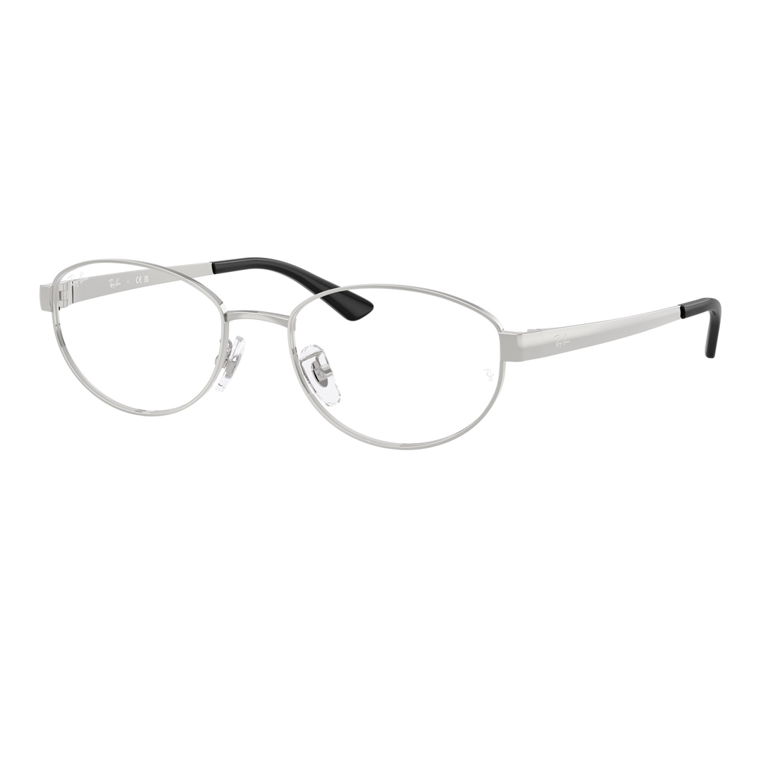 Оправы для очков Ray Ban RX3774VD