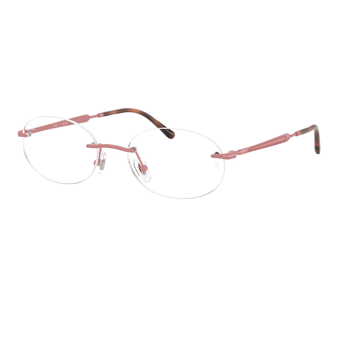 Оправы для очков Ray Ban RX3767V