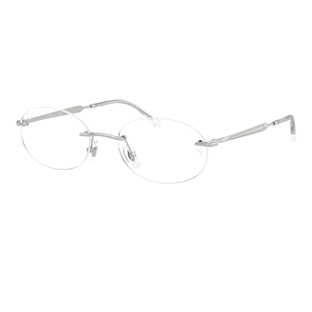 Оправы для очков Ray Ban RX3767V