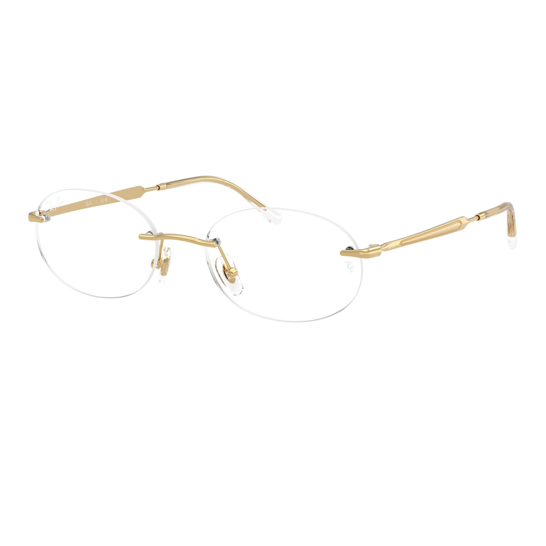 Оправы для очков Ray Ban RX3767V