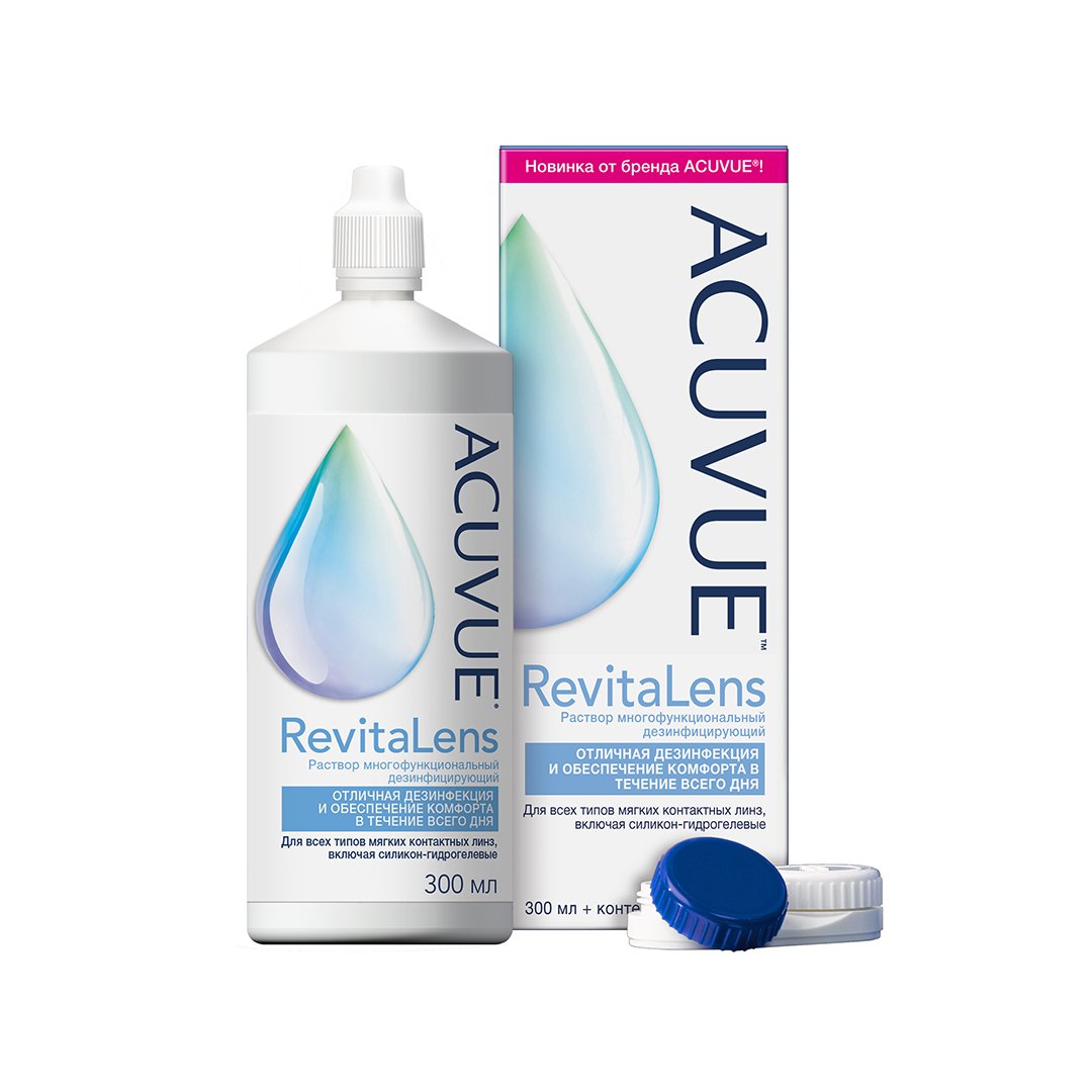 Растворы для контактных линз Раствор для контактных линз Acuvue RevitaLens с контейнером, 300 мл