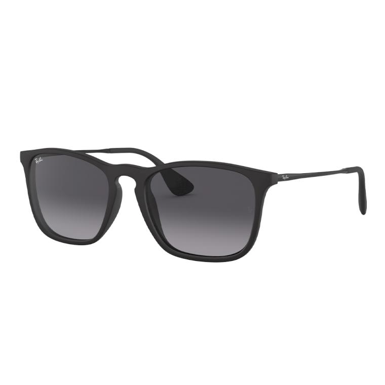 Солнцезащитные очки Ray Ban RB4187