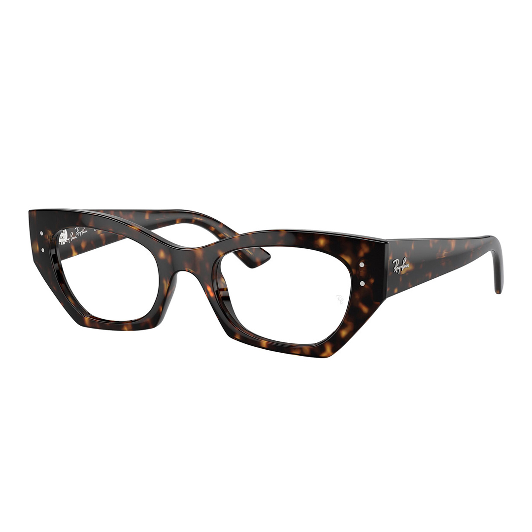 Оправы для очков Ray Ban RX7330F