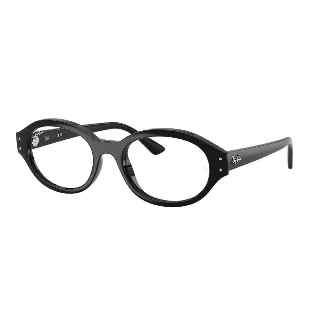 Оправы для очков Ray Ban RX7257