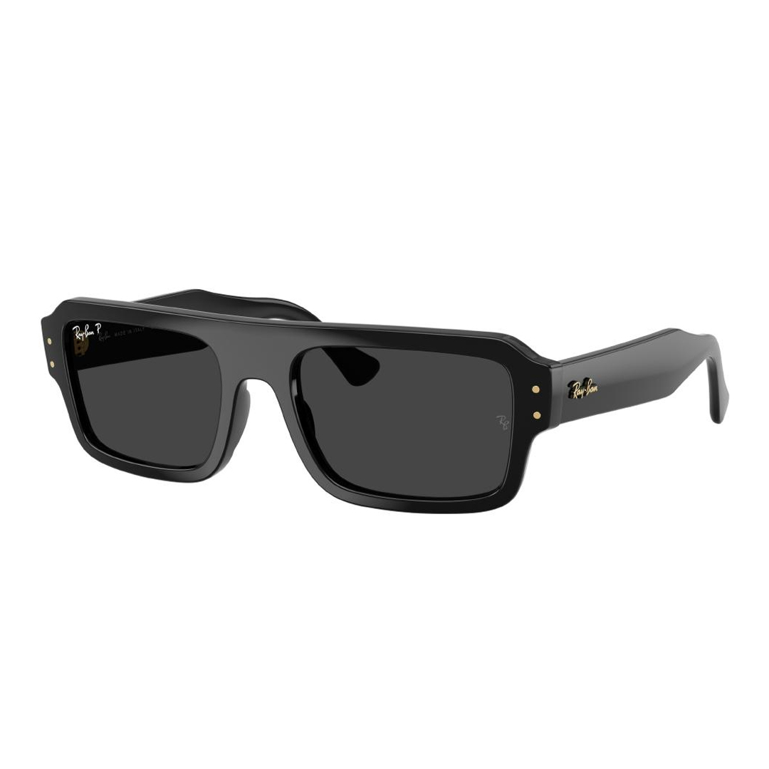 Солнцезащитные очки Ray Ban RB4454