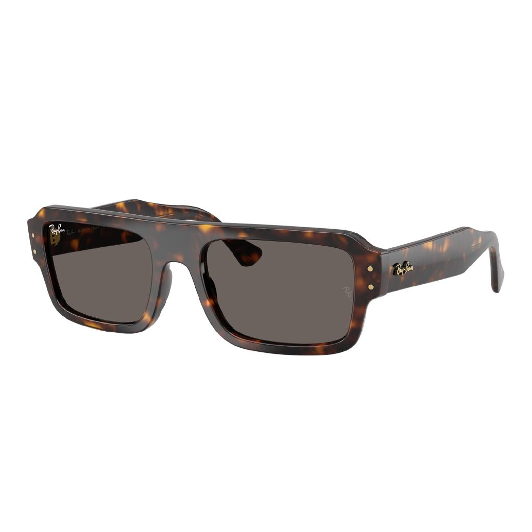 Солнцезащитные очки Ray Ban RB4454
