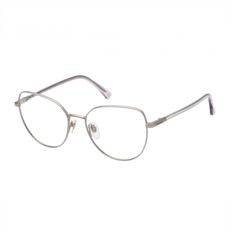 Оправы для очков Nina Ricci 316 H60