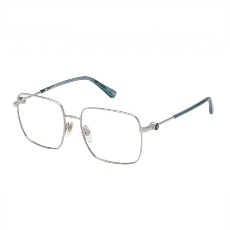 Оправы для очков Nina Ricci 284
