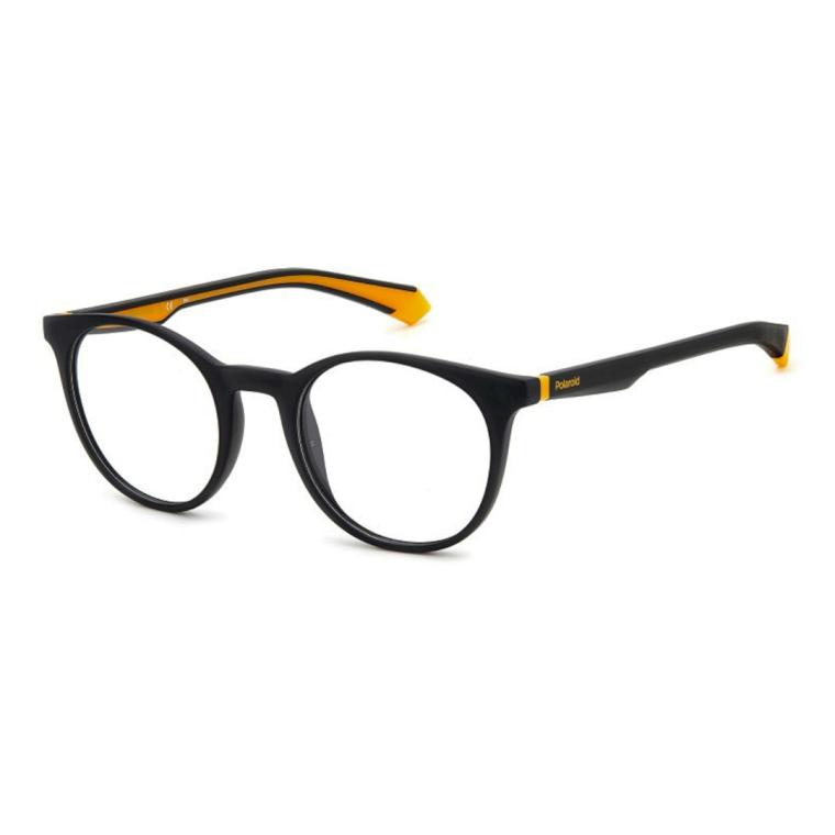 Оправы для очков Polaroid PLD D476