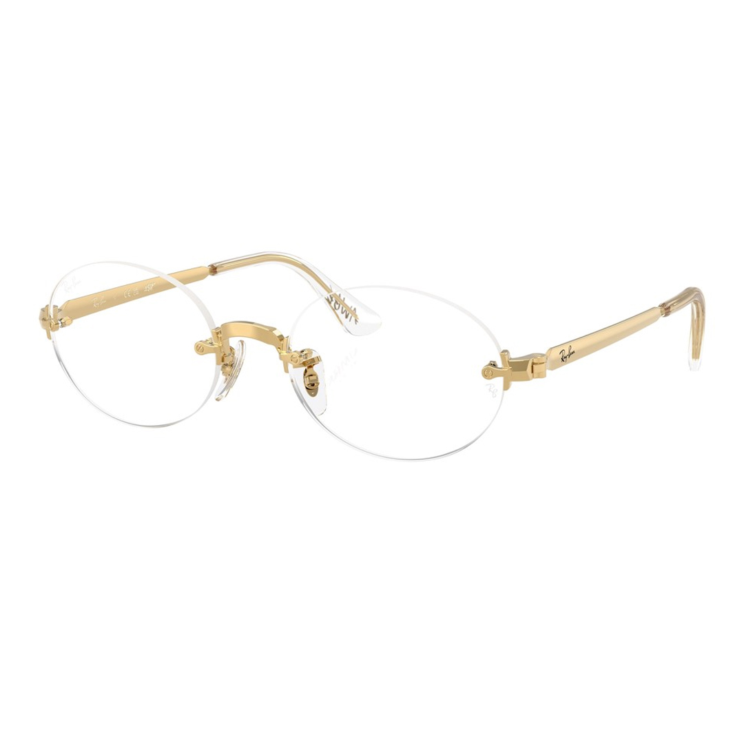 Оправы для очков Ray Ban RX3929V