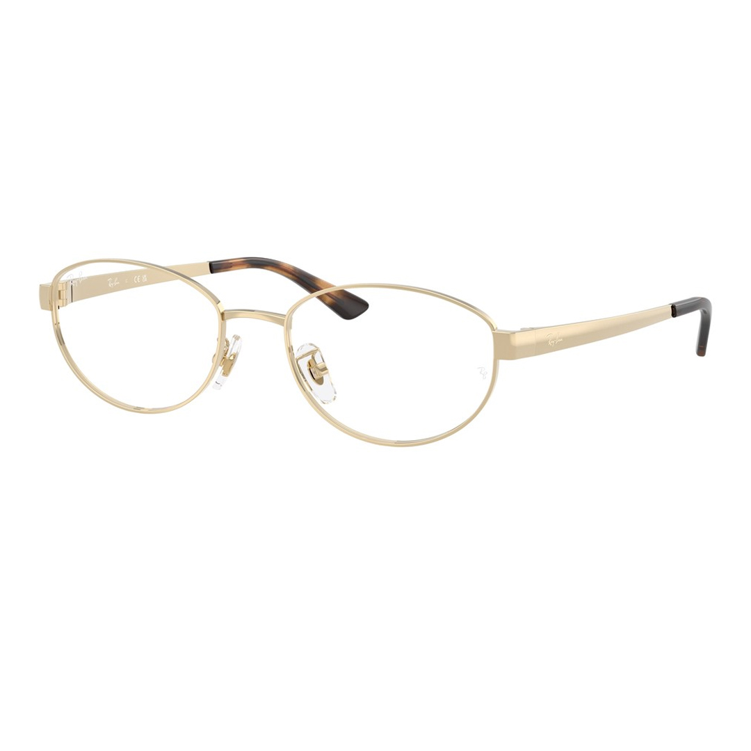 Оправы для очков Ray Ban RX3774VD