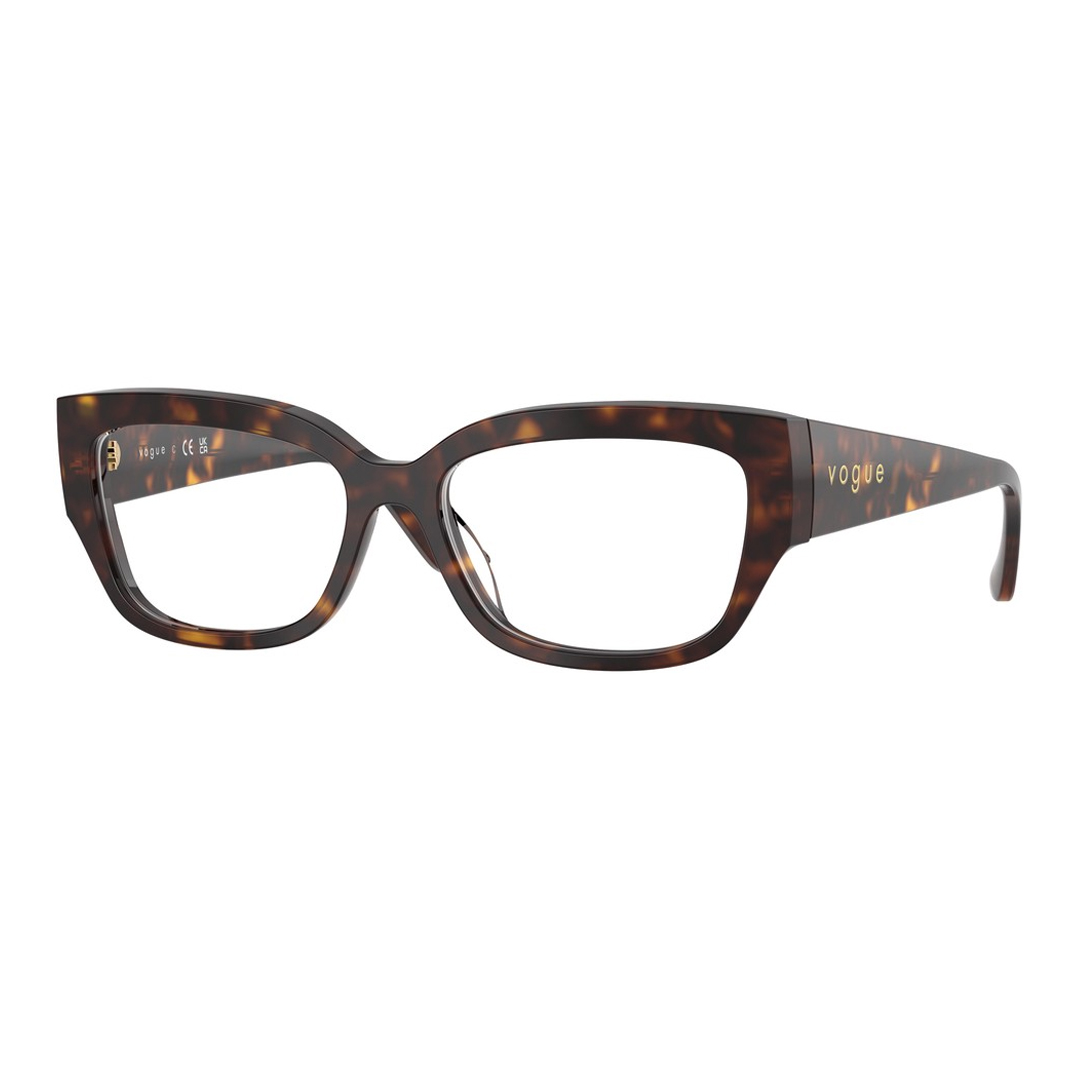 Оправы для очков Vogue VO5639U