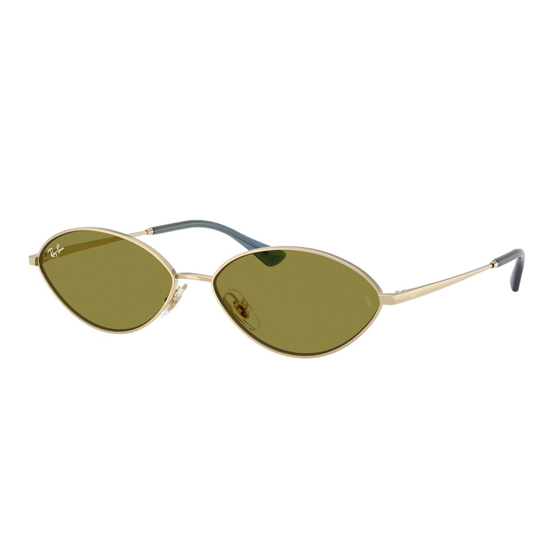 Солнцезащитные очки Ray Ban RB3757