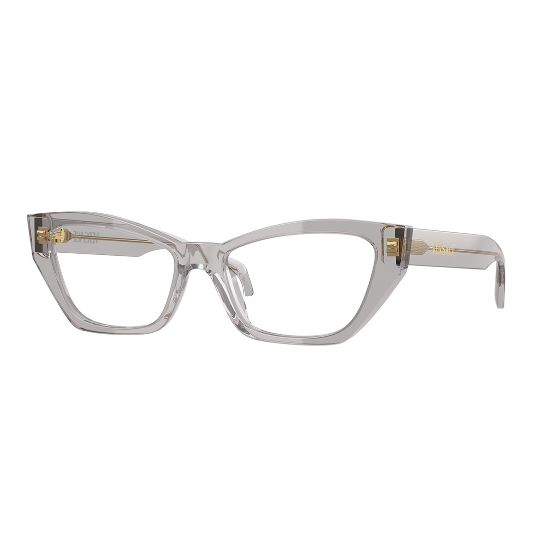 Оправы для очков Versace VE3373U