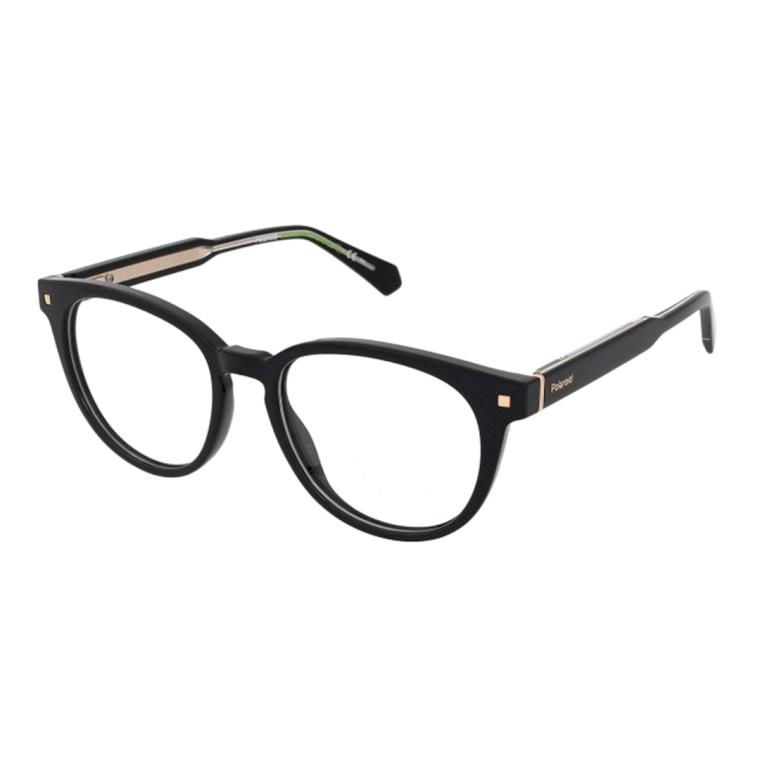 Оправы для очков Polaroid PLD D445
