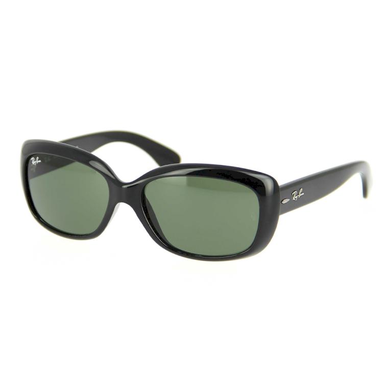 Солнцезащитные очки Ray Ban RB4101