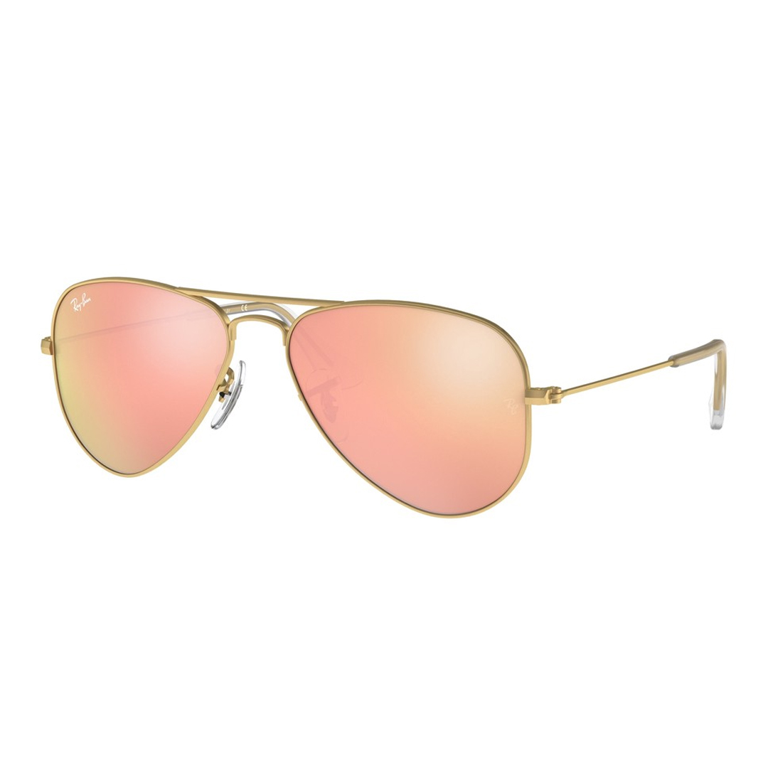 Солнцезащитные очки Ray Ban RJ9506S