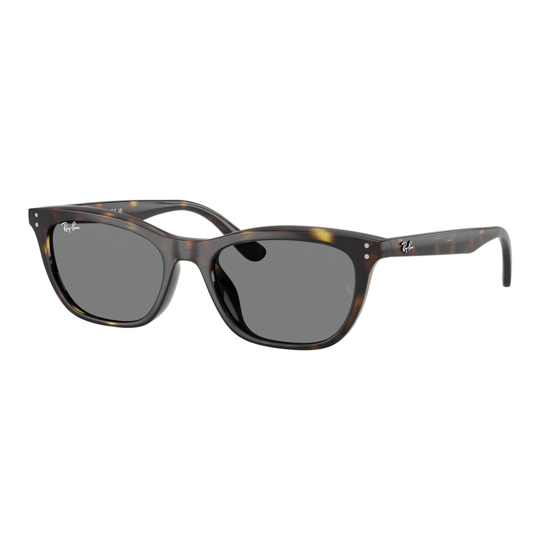 Солнцезащитные очки Ray Ban RB4474D